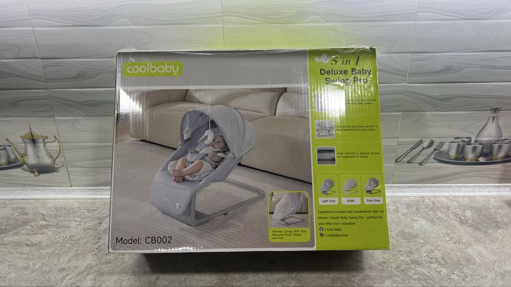 Люльки новый соолбабу