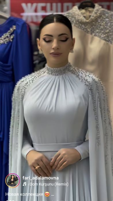 Вечернее платье  в пол