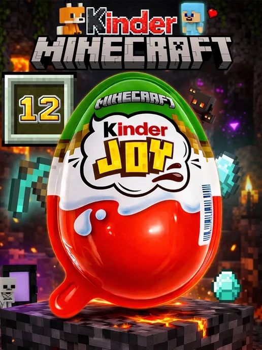 Kinder Joy MKraft 24sht