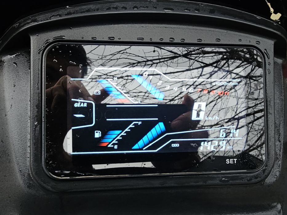 Мапед макси спорт