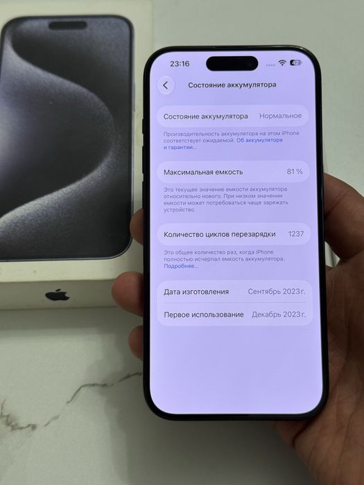  iPhone 15pro 5G 128gb 3J/A blue titanium