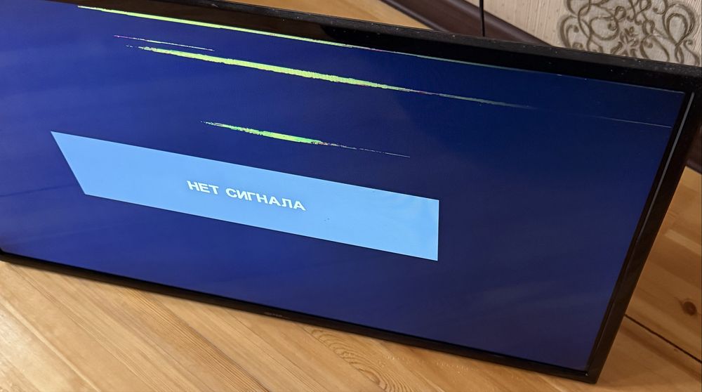 Star телевизор Сотилади