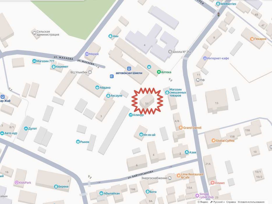 Ғимарат Узақ мерзімге жалға беріледі