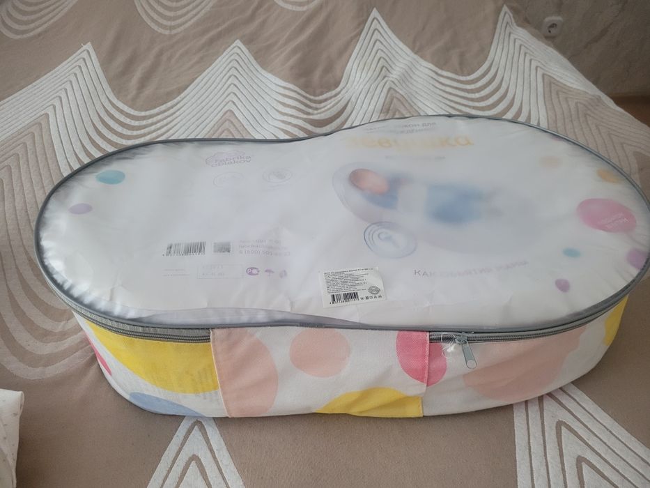 Продам кокон  5000тг