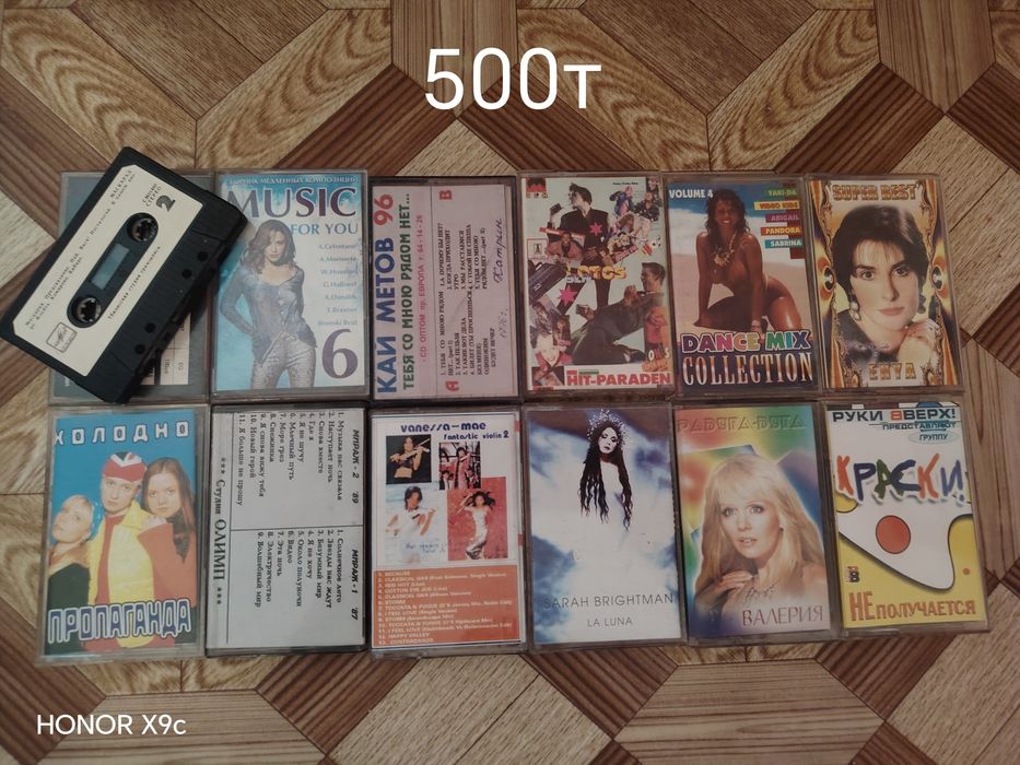 Видео, аудио, DVD диски