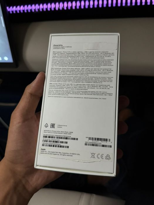 Айфон 14 Про Apple 14 pro