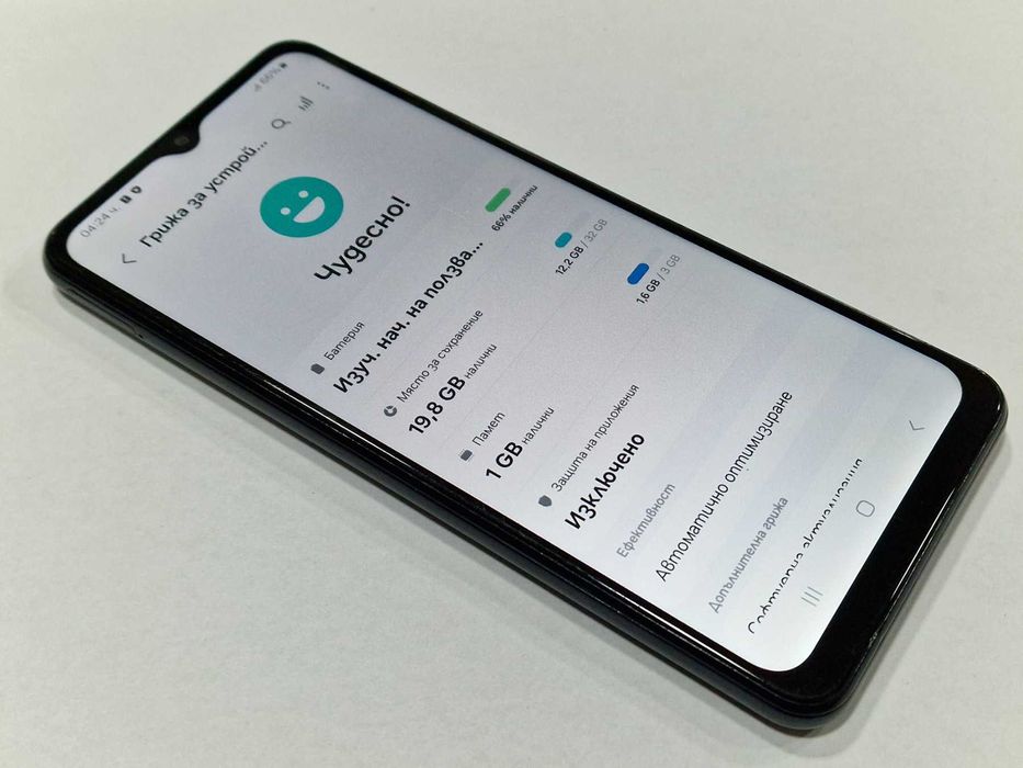 Samsung Galaxy A04s 32GB 3GB RAM Dual