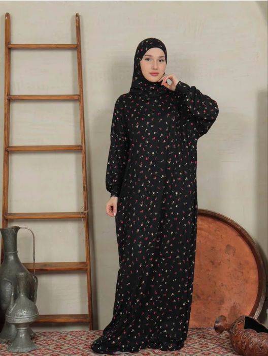 Намазник бамбук