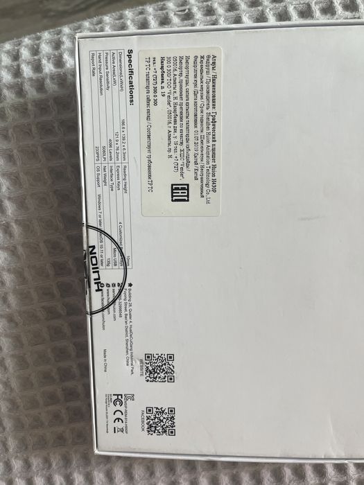 Графический планшет Huion inspiroy h430p