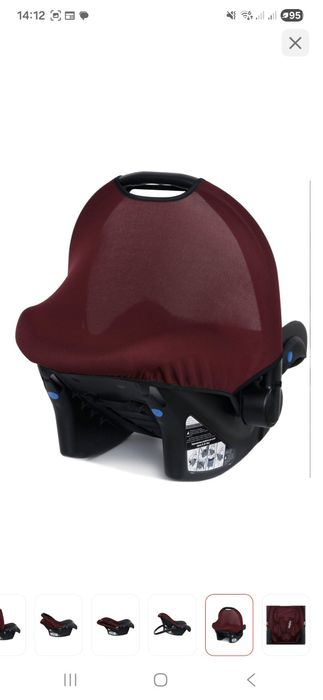Продам Автокресло 0+ до 13 кг