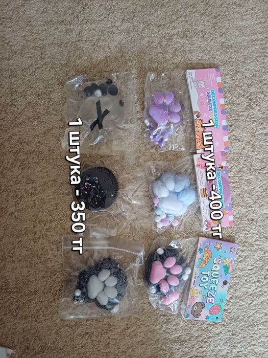 Лапки, по хорошим ценам