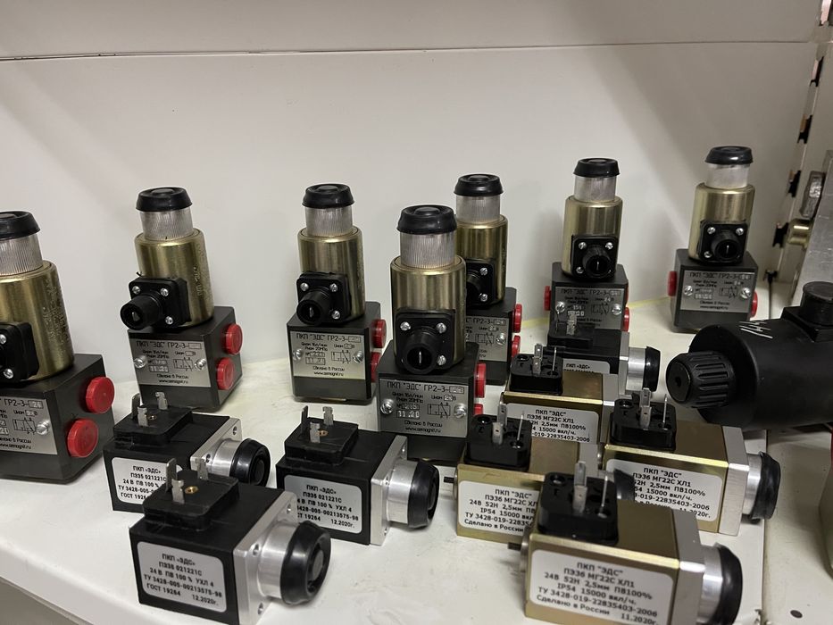 Гидрораспределители ГР2-3