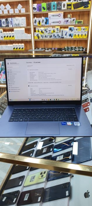 Ноутбук Huawei I5 WDH9