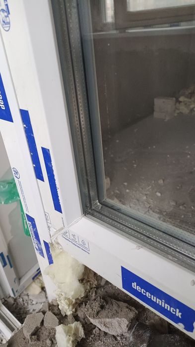 Продам пластиковые окна