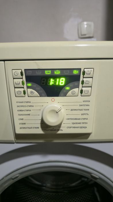 Стиральная машина 5кг атлант