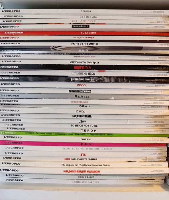 Списание L'Europeo и Biograph