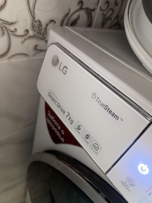 Продам бу стиральную машинку