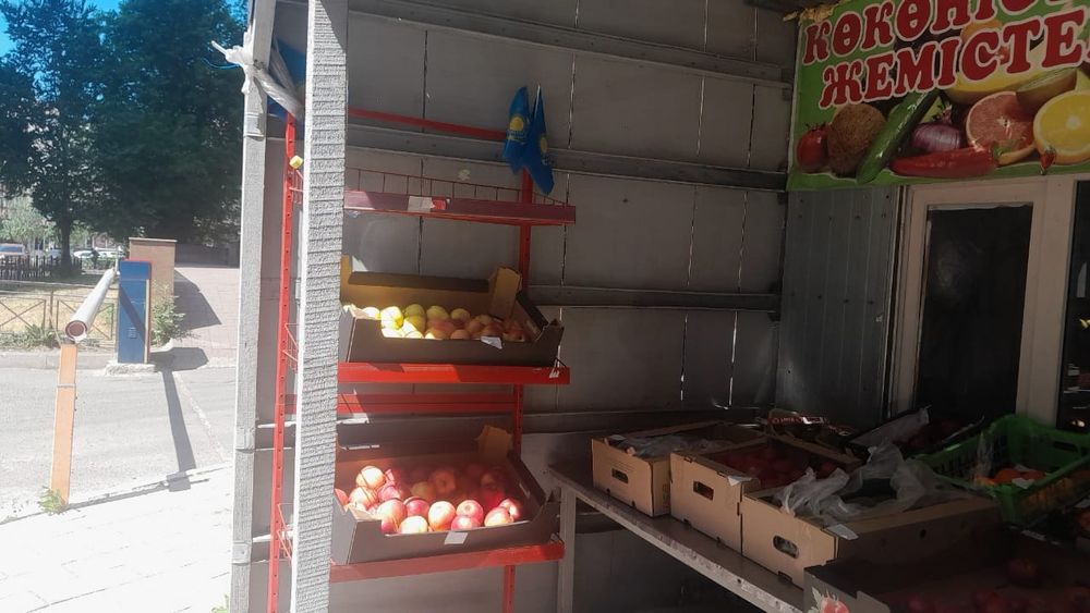 Мен хасаиынбын са