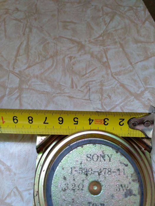 Високоговорители -