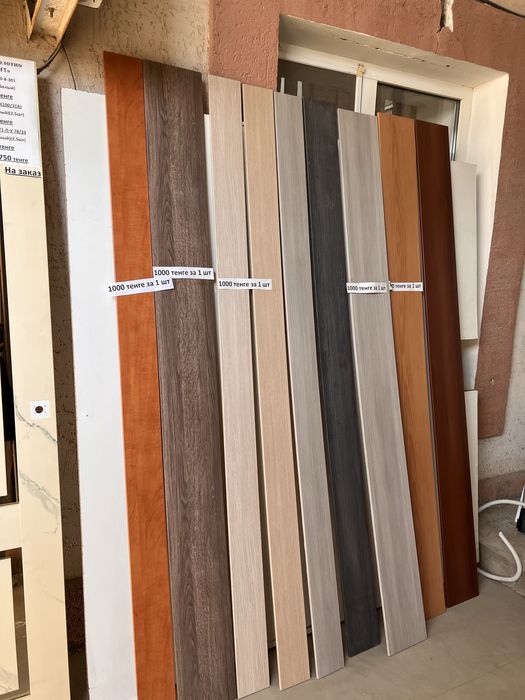 Погонаж для дверей