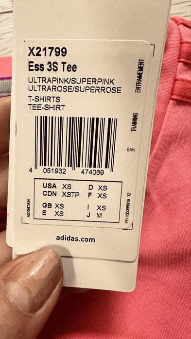 Tricou Adidas nou, Marime M