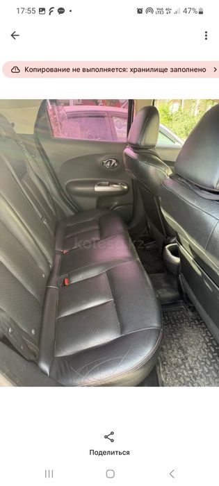Продам  Nissan  Juke