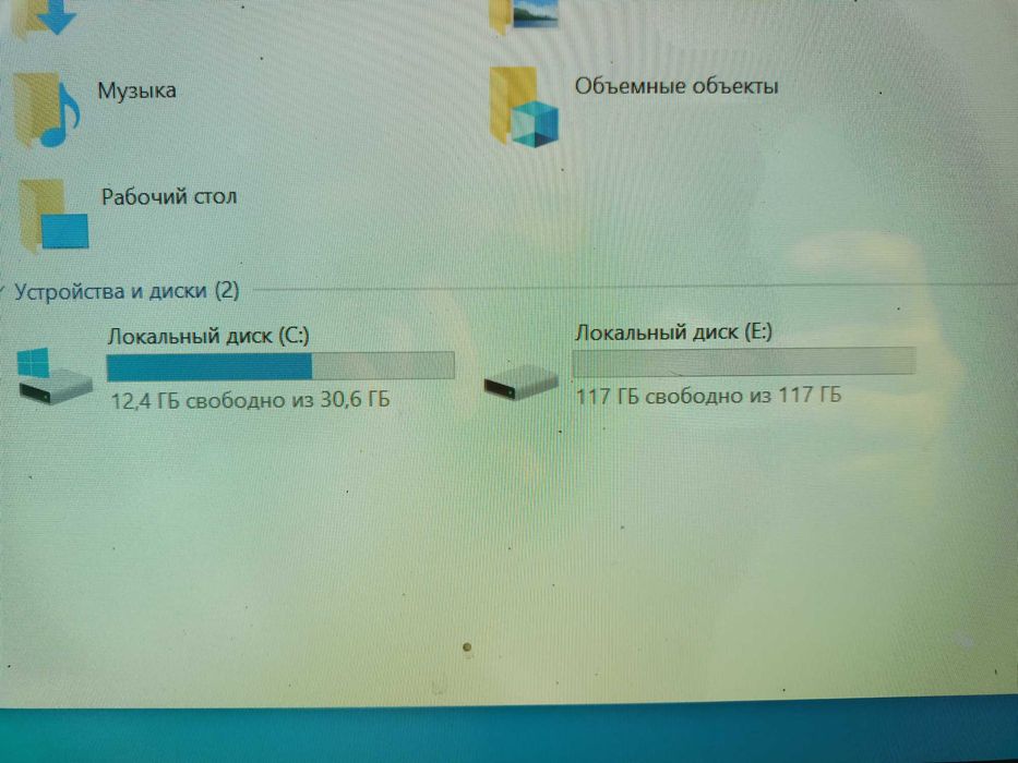 Продам офисный моноблок.