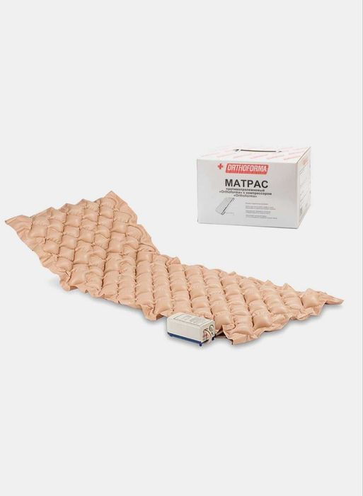 Матрас противопролежневий 《ORTHOFORMA