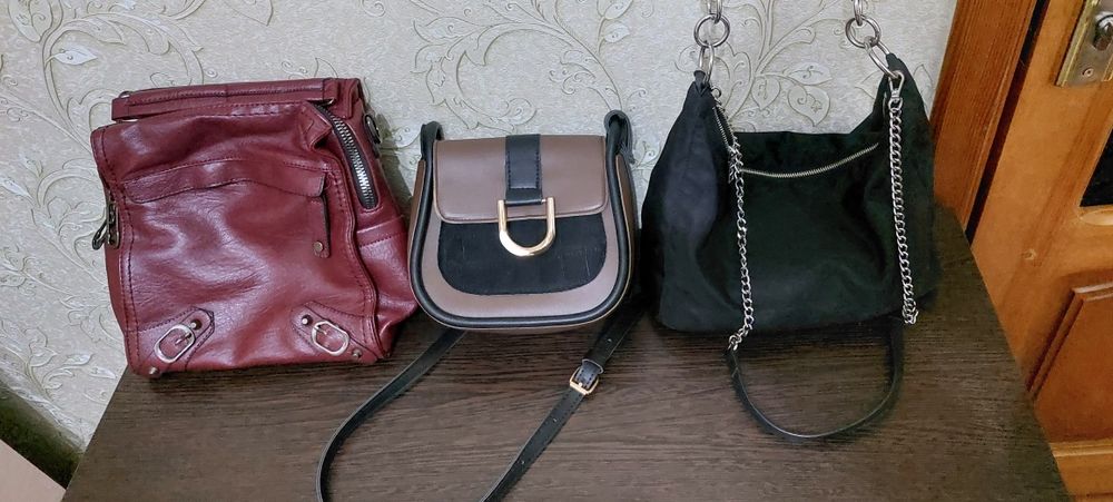 Сумки на каждый день