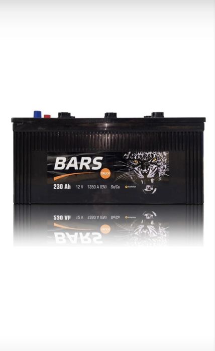 Акумулятор доставка бесплатно