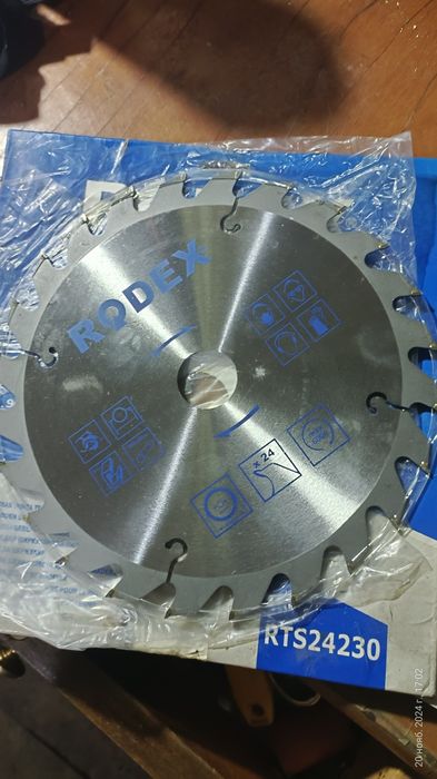 Диск пильный, шлифовальный.