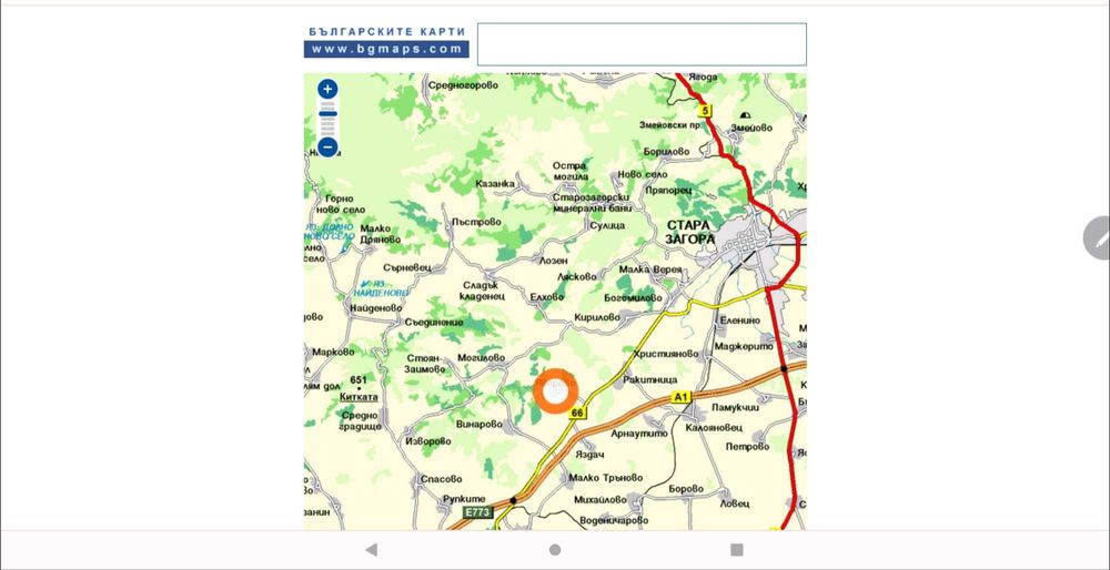 Земеделска земя- 400 евро/дка