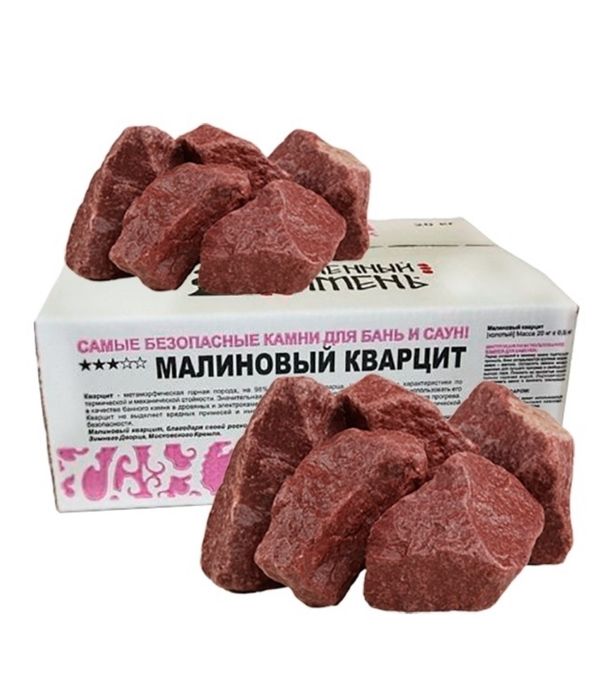 Камни для печи в баню
