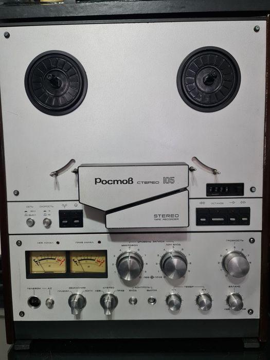 Rostov 105 functional.in stare buna.