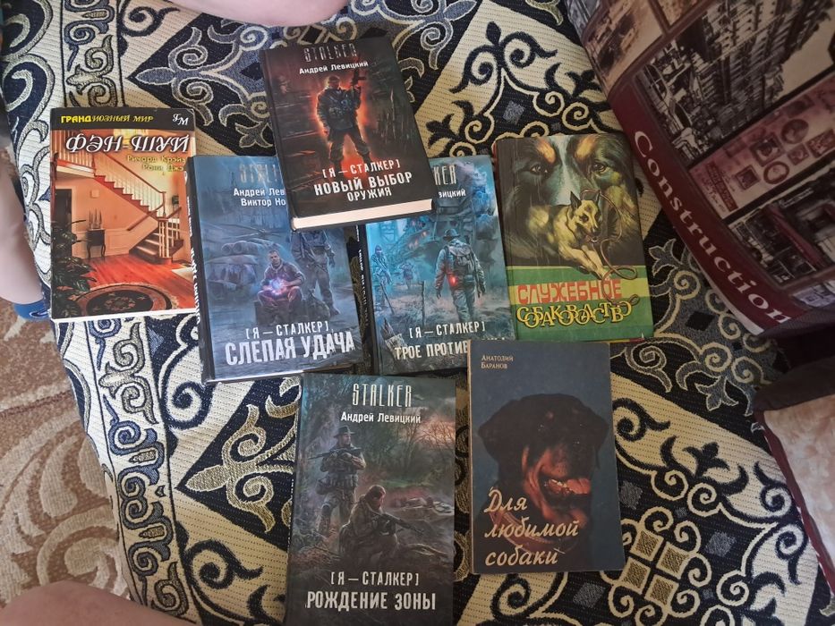 Продам книги срочно