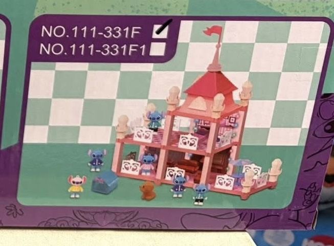 Голям комплект Къщата на Лило и Стич Lilo and Stitch къща