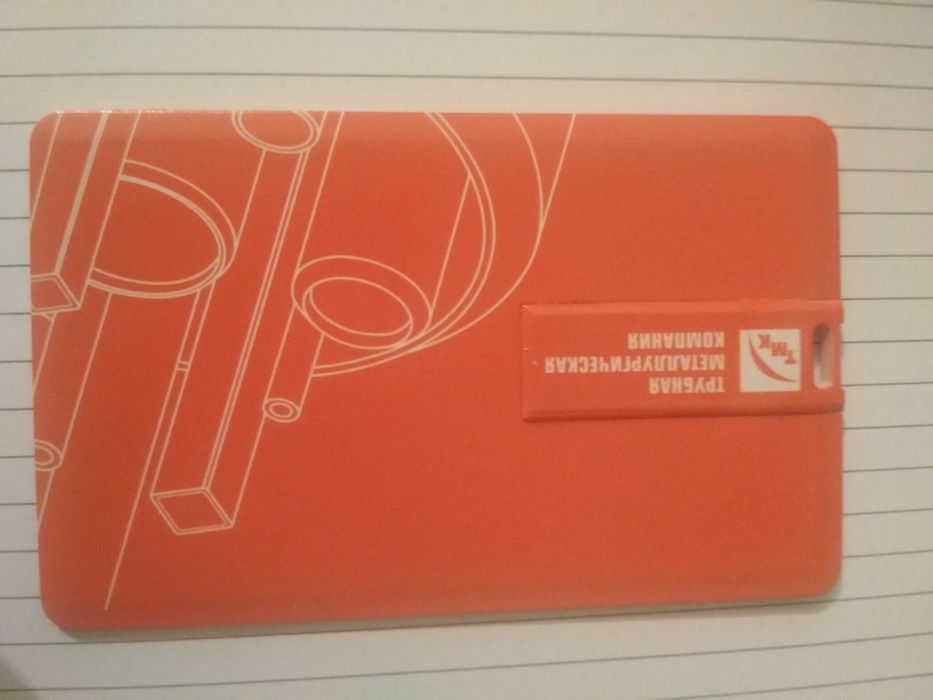 Мини флешки 8-10 гб .