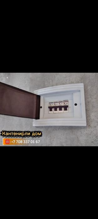 Модульный дом Жилой 2,5 млн