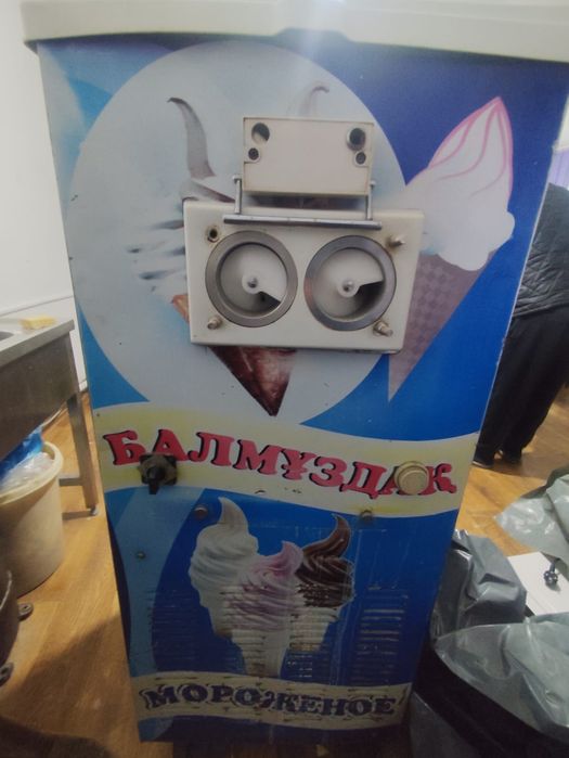 Аппарат мороженое