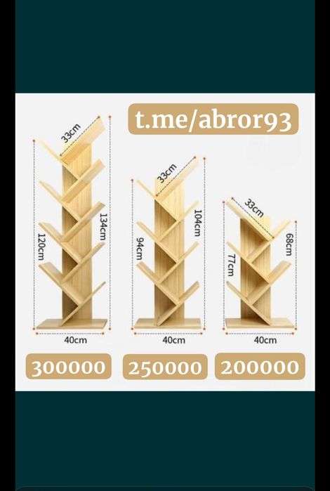 Книжные полки / kitob javoni / книжная полка