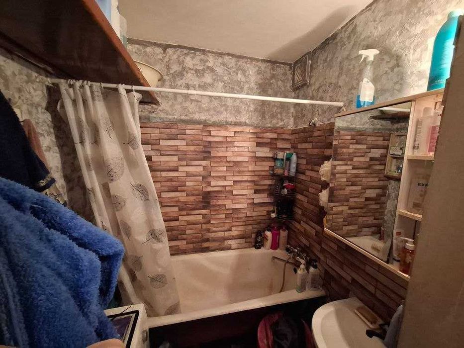 Подселение в квартиру