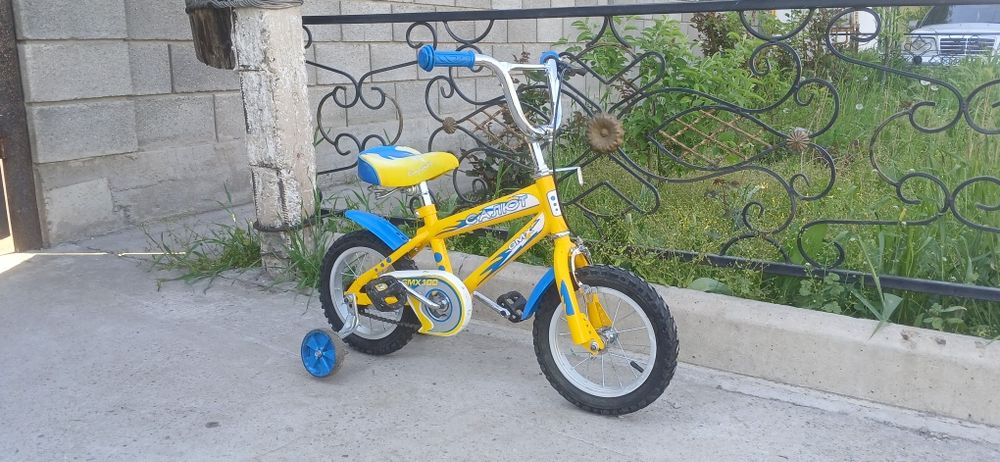 Продам Детский Велосипед