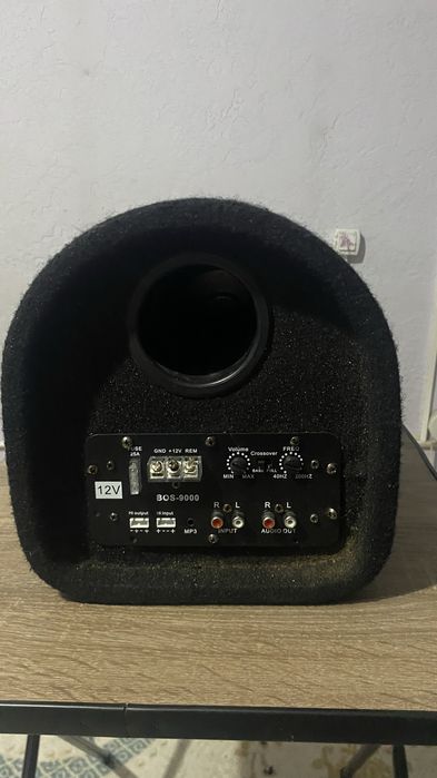 Сабвуфер SYZX