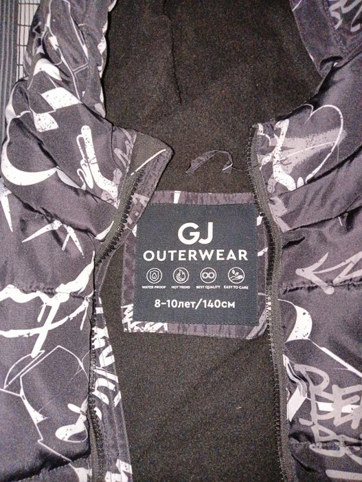 Продам детские куртки