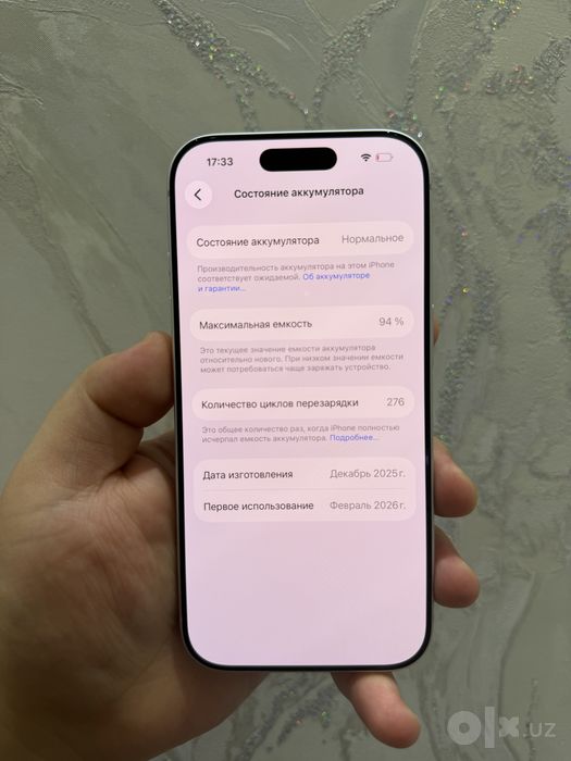 iPhone 17 pro Silver sotiladi
