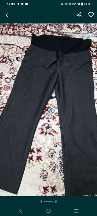 Брюки для беременных