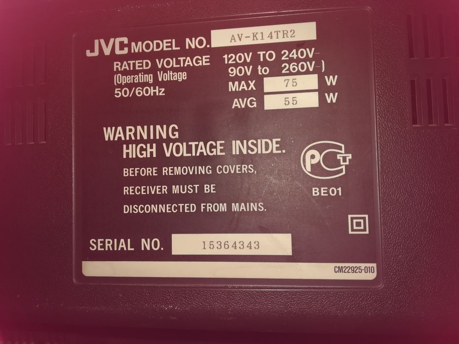 Телевизор JVC цветен