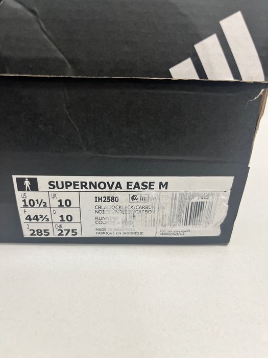 ADIDAS Supernova Ease M