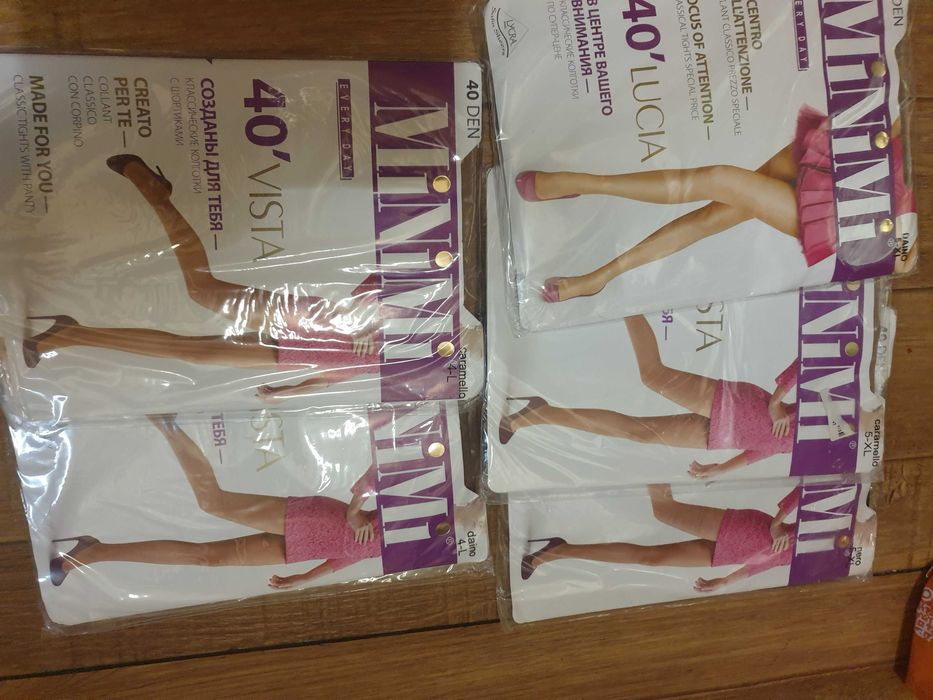 Колготки женские новые