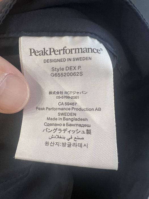 Peak Performance size XL Pants